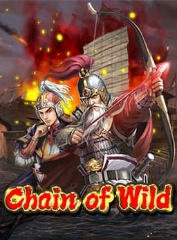 Chain of Wild